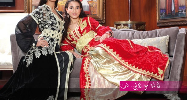 لالة مولاتي.نت lalamoulati.net